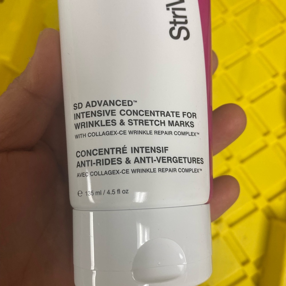 StriVectin SD Advanced Intensive Concentrate for Wrinkles & Stretch Marks 4.5oz